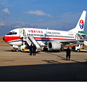 铜仁凤凰航空托运-当日到达,轻松快捷